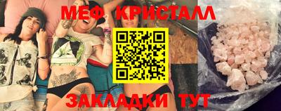 гидра Донской