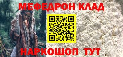 гидра Донской
