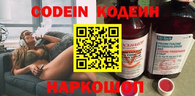 мефедрон мука Дубна