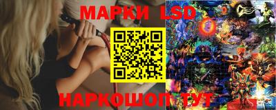 spice Донецк