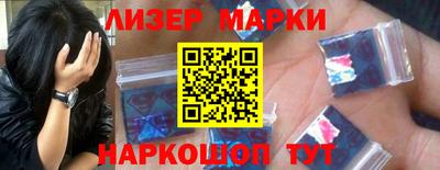 мефедрон мука Дубна