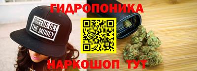 экстази Жуковский