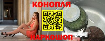 spice Донецк