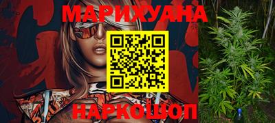 мефедрон мука Дубна