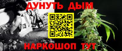 мефедрон мука Дубна
