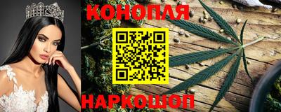 мефедрон мука Дубна