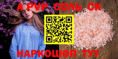 мефедрон мука Дубна