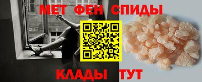 мефедрон мука Дубна