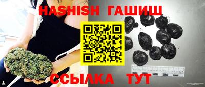 spice Донецк