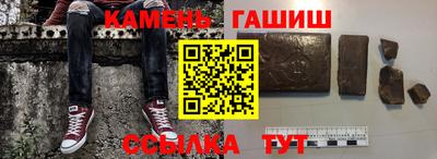 мефедрон мука Заволжье