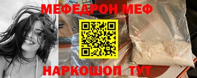 гидра Донской